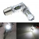 2pcs BA20D H6 White 80W High Power Motorcycle Headlight Bulbs Fog Light Bulbs