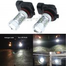 2pcs 9005 HB3 High Power 80W LED Car Fog Driving Daytime Running Light Bulbs