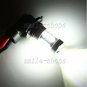 2pcs 9006 HB4 White 80W Cree LED Car Fog DRL Daytime Running Lamp Bulbs