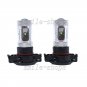 2pcs 30W 6000K White 5202 Cree LED Fog Light Driving Light DRL For Car Truck 12V