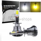 Dual Color Amber White 24W 2400LM LED Fog Lamp Driving Light Bulb 880 9005 9006