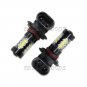2pcs 9005 9145 16-SMD 6K White LED Fog Light Driving Daytime Running Light Bulbs