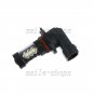 2pcs 9005 9145 16-SMD 6K White LED Fog Light Driving Daytime Running Light Bulbs