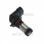 2pcs 9005 9145 16-SMD 6K White LED Fog Light Driving Daytime Running Light Bulbs