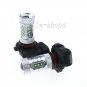 2pcs 9005 HB3 16-LEDs 80W White LED Lights For Car Fog Driving Daytime Running