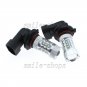 2pcs 9005 HB3 16-LEDs 80W White LED Lights For Car Fog Driving Daytime Running