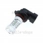 2pcs 9005 HB3 16-LEDs 80W White LED Lights For Car Fog Driving Daytime Running