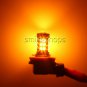 Amber/Yellow 3000K High Power 30SMD H11 H8 LED Bulbs For Fog Light Driving Lamp