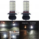 2pcs 120SMD White 9005 HB3 High Beam LED Fog Light Driving Daytime Running Light