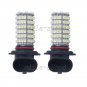 2pcs 120SMD White 9005 HB3 High Beam LED Fog Light Driving Daytime Running Light
