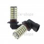 2pcs 120SMD White 9005 HB3 High Beam LED Fog Light Driving Daytime Running Light