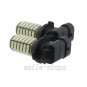 2pcs 120SMD White 9005 HB3 High Beam LED Fog Light Driving Daytime Running Light