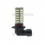 2pcs 120SMD White 9005 HB3 High Beam LED Fog Light Driving Daytime Running Light
