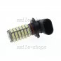2pcs 120SMD White 9005 HB3 High Beam LED Fog Light Driving Daytime Running Light