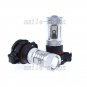 2pcs 12V 30W High Power 5202 6000K White LED Fog Light Driving Light DRL PS24W