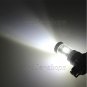 2pcs 12V 30W High Power 5202 6000K White LED Fog Light Driving Light DRL PS24W