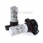 2pcs 50W 5202 6000K Super White Cree LED Fog Light Driving Daytime Running Light