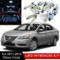 12pcs Interior LED Light Bulbs Package Kit for 2011-2015 Chevy Cruze White