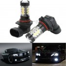 2pcs White 9005 HB3 16SMD LED High Power Fog Driving Light Replacement Bulbs