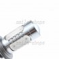 2pcs H7 High Power 11W Blue COB LED Projector Bulbs For Car Fog Driving Lights