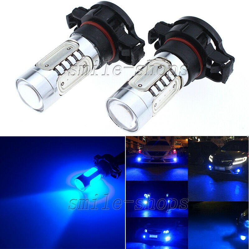 2pcs 5202 Bright Blue 11W COB LED Projector Bulbs for Fog Lamp Driving Lights