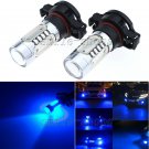 2pcs 5202 Bright Blue 11W COB LED Projector Bulbs for Fog Lamp Driving Lights