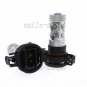 2pcs HID White 5202 5201 50W Cree LED Projector Lens Bulbs for Car Fog Lights