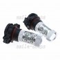 2pcs HID White 5202 5201 50W Cree LED Projector Lens Bulbs for Car Fog Lights