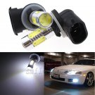 2pcs Xenon White 7.5W 881 886 H27W/2 LED Bulbs for Car Fog Light Driving Bulbs