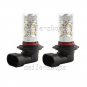 2pcs 9005 9145 Xenon White Cree Fog Lights LED Bulbs For 2015 2016 Ford F-150