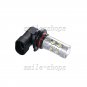 2pcs 9005 9145 Xenon White Cree Fog Lights LED Bulbs For 2015 2016 Ford F-150