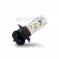 2pcs 9005 9145 Xenon White Cree Fog Lights LED Bulbs For 2015 2016 Ford F-150