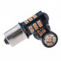 2pcs Amber Yellow 1156 7506 Car Turn Signal Lights Indicator P21W BA15S LED Bulb