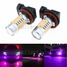 2pcs Pink Purple H11 7.5W COB LED Projector Bulbs Car Driving Fog Lights Lamp