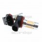 2pcs Pink Purple H11 7.5W COB LED Projector Bulbs Car Driving Fog Lights Lamp
