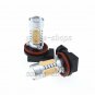 2pcs Pink Purple H11 7.5W COB LED Projector Bulbs Car Driving Fog Lights Lamp