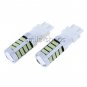 2pcs 3157 3156 T25 3155 Ice Blue 92 4014 SMD LED DRL Daytime Running Light Bulb