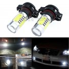 2pcs 5202 6K Xenon White 11W COB LED Projector Bulbs for Fog Lamp Driving Light