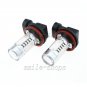 2pcs H11 7.5W Red COB LED Projector Lens Bulbs For Car Driving Fog Light Lamps