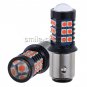 2x High Power 30SMD 3030 1157 BAY15D 2057 Red LED Car Tail Brake Stop Light Bulb