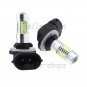 2pcs 881 LED Fog Light Ice Blue Advanced 886 894 896 DRL Driving Light Bulbs