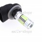 2pcs 881 LED Fog Light Ice Blue Advanced 886 894 896 DRL Driving Light Bulbs