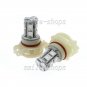 2pcs Advanced 5202 LED Fog Light 13-SMD DRL 10000K Ultra Blue 5050 Bulb 2504