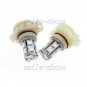 2pcs Advanced 5202 LED Fog Light 13-SMD DRL 10000K Ultra Blue 5050 Bulb 2504
