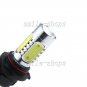 2pcs 6K White 9006 7.5W COB LED Projector Bulbs For Car Fog Light Driving Bulbs