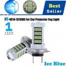 2x H7 92 4014 SMD LED 8000K Ice Blue Car Fog Light Daytime Running Bulb Lamp DRL
