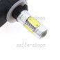 2pcs White 5 COB 7.5W 881 886 H27W2 LED Car Bulb Fog Light Driving Light Bulbs