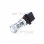 2pcs White CREE 50W P13W LED Daytime Running Fog Lights For Mazda CX-5 2013-2014
