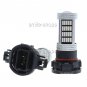 2pcs 92 4014 SMD Green 5202 2504 5201 LED Bulbs For Car Fog Truck Light DRL Lamp