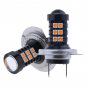 2PCS Yellow Amber H7 30SMD 3030 Car LED Fog Light Driving Lamp 3000K Bulb DRL